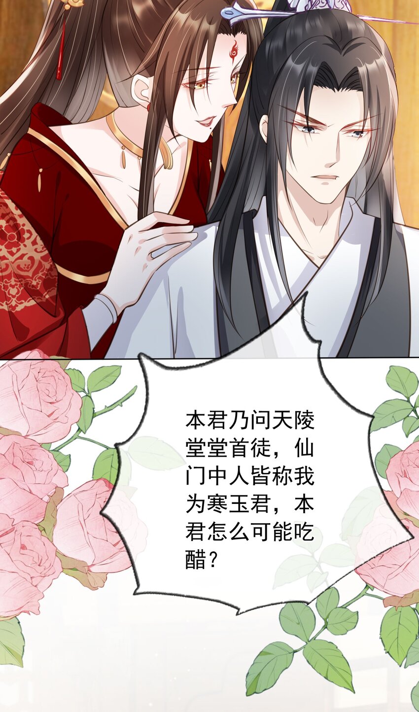 012 臊的天昏地暗30