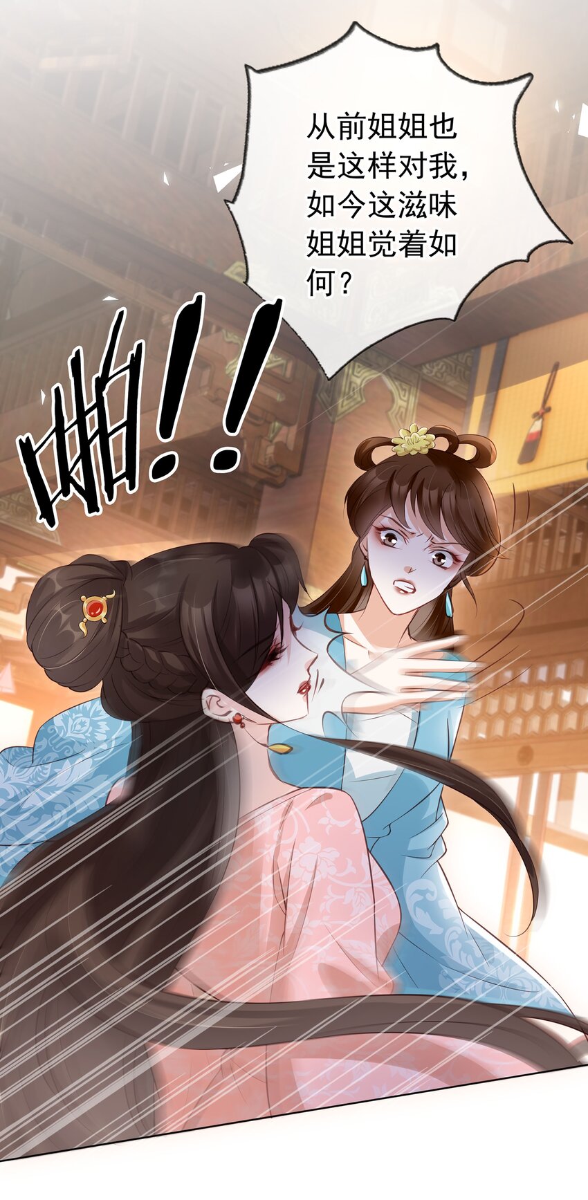 00 预告0