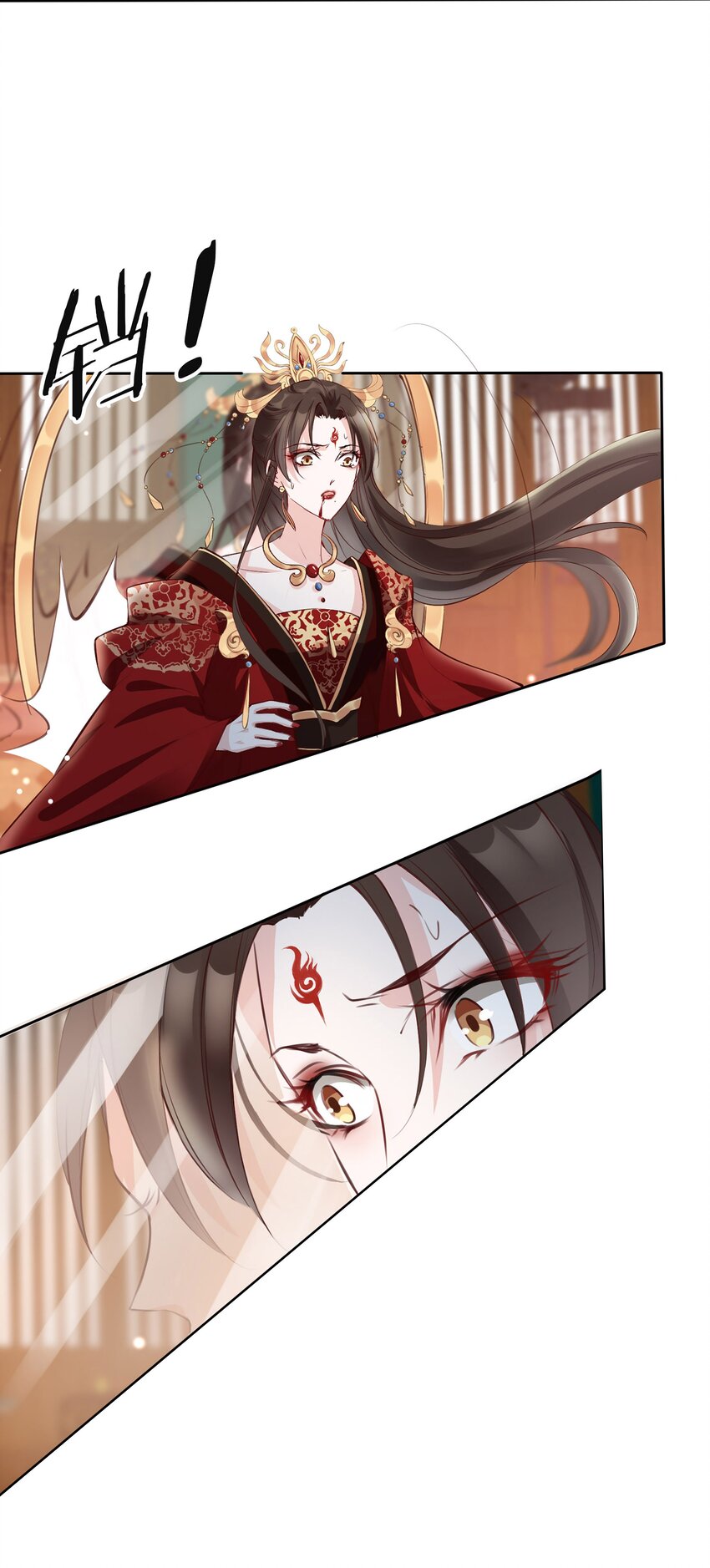 01 魂穿女魔头12