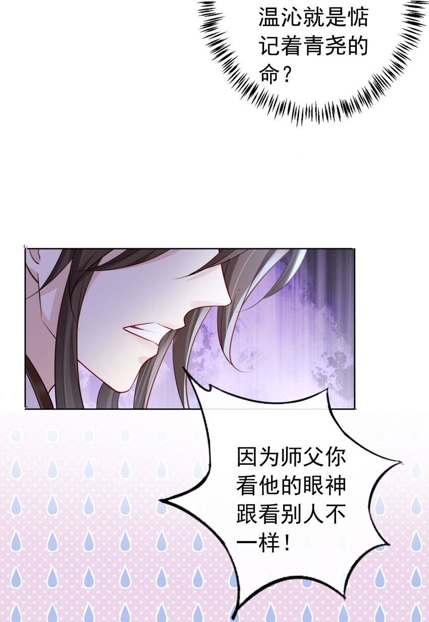 010 儿女情长22