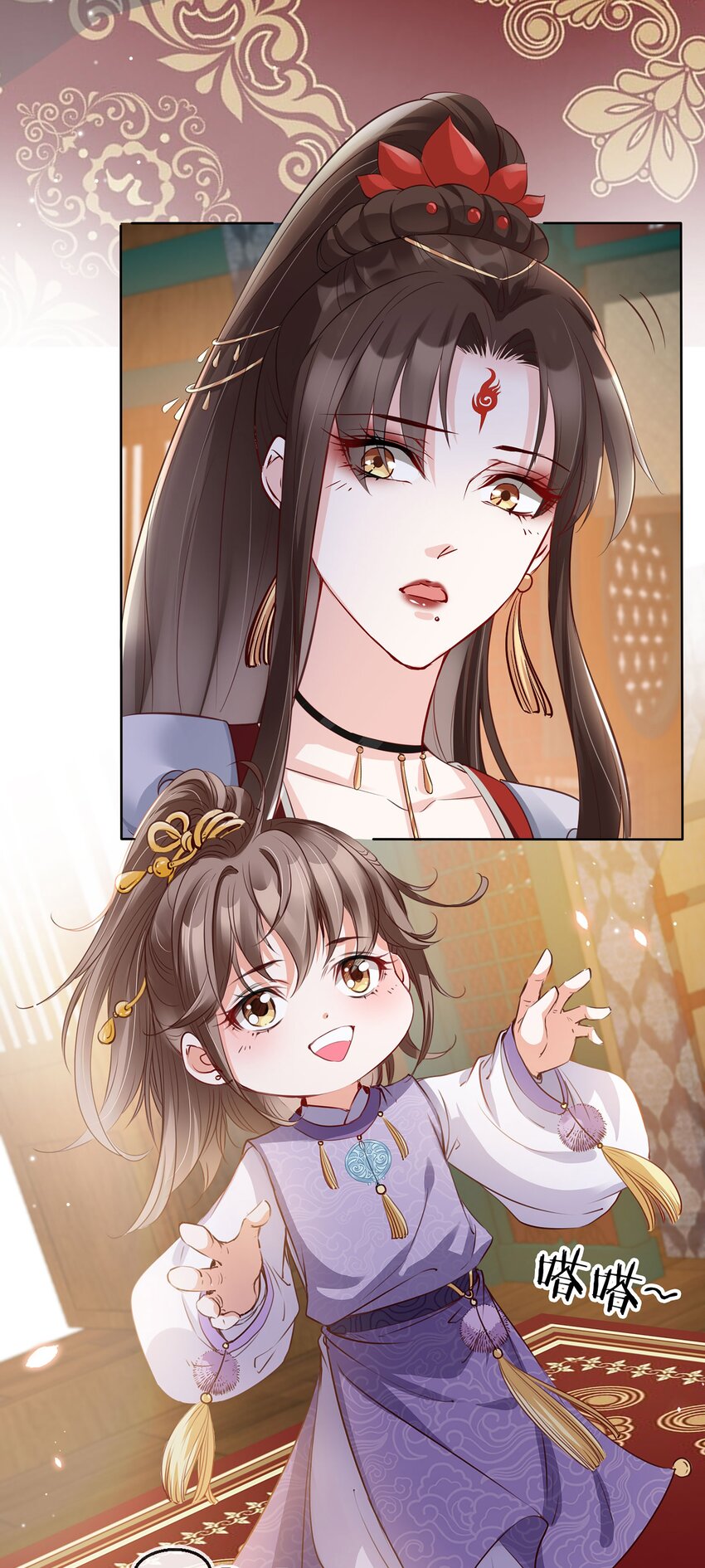 02 无痛当妈！22