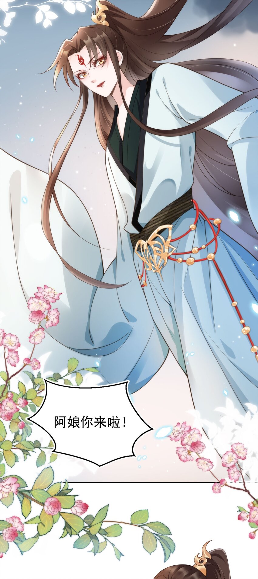 07 貌美夫男25