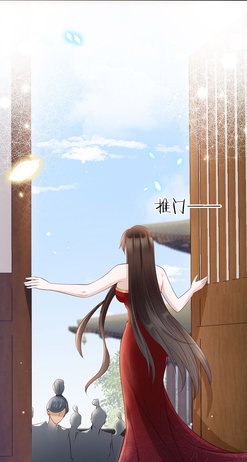 02 无痛当妈！14