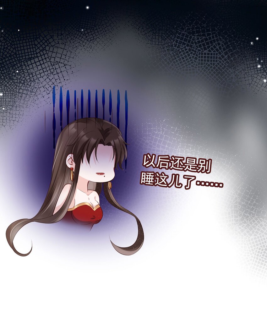 02 无痛当妈！11