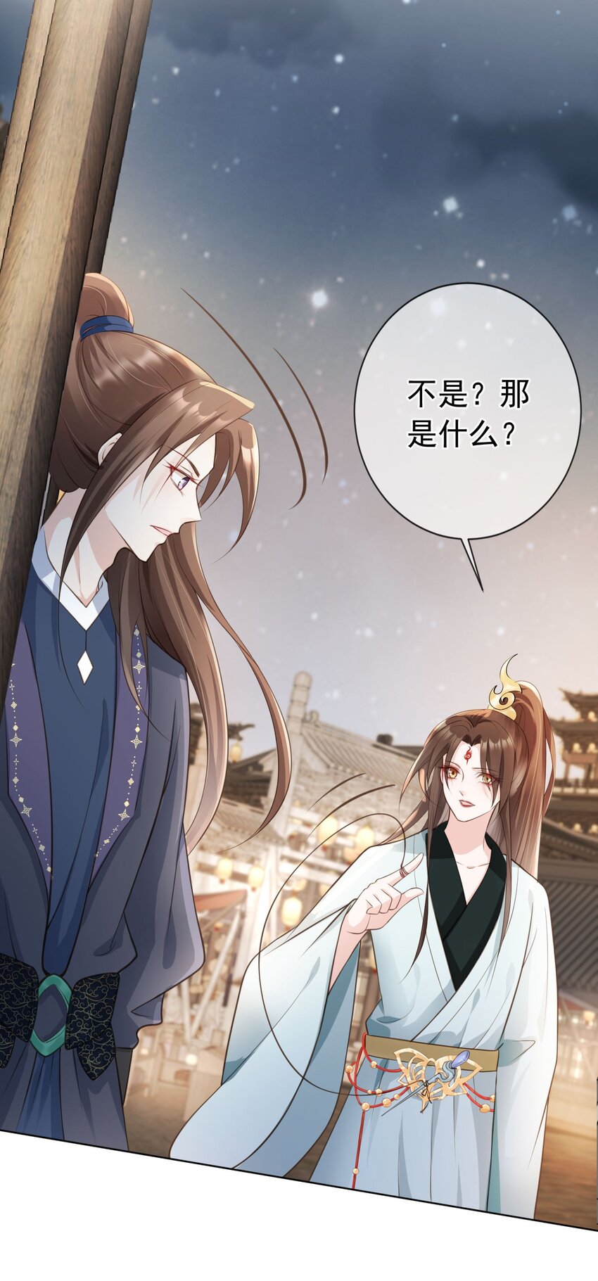 08 偷来的福气29