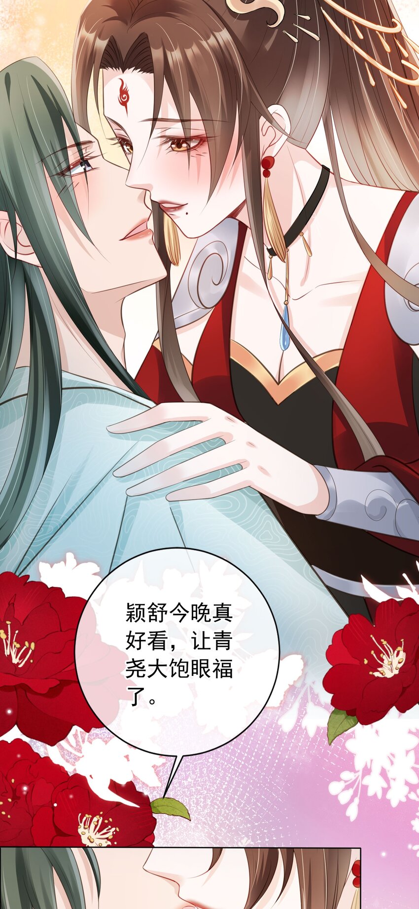 012 臊的天昏地暗11