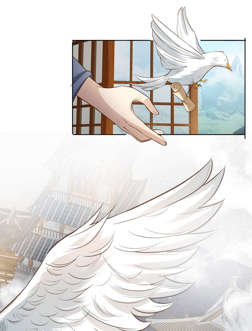02 无痛当妈！42