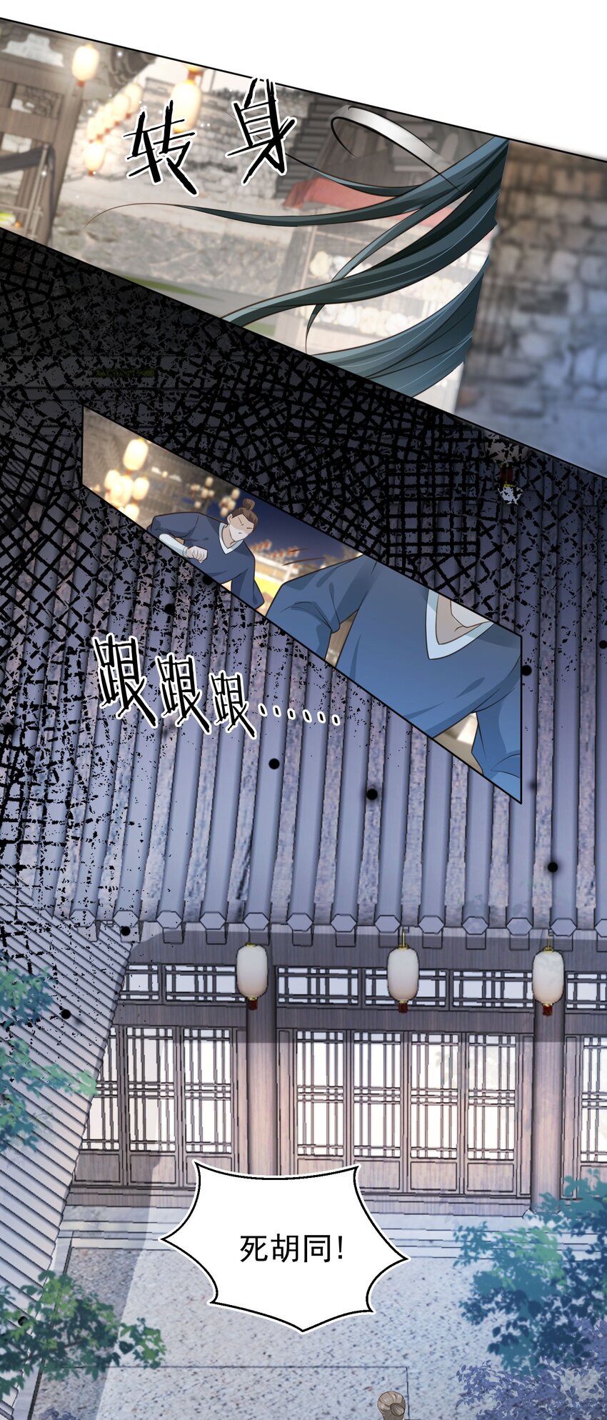 09 心里的位置25
