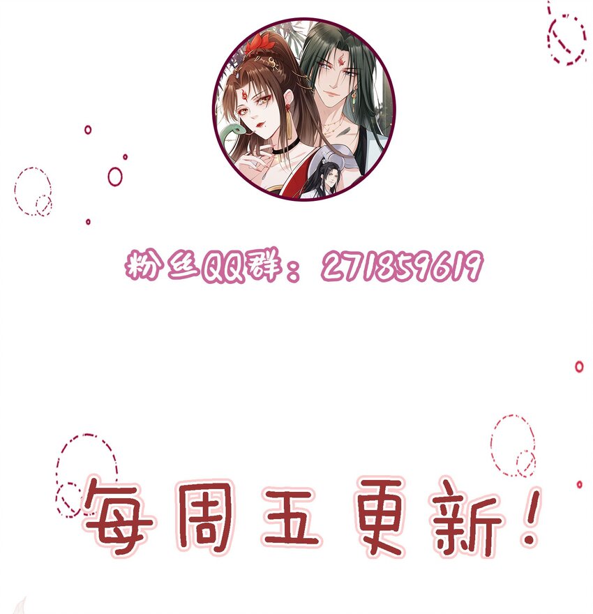 09 心里的位置32