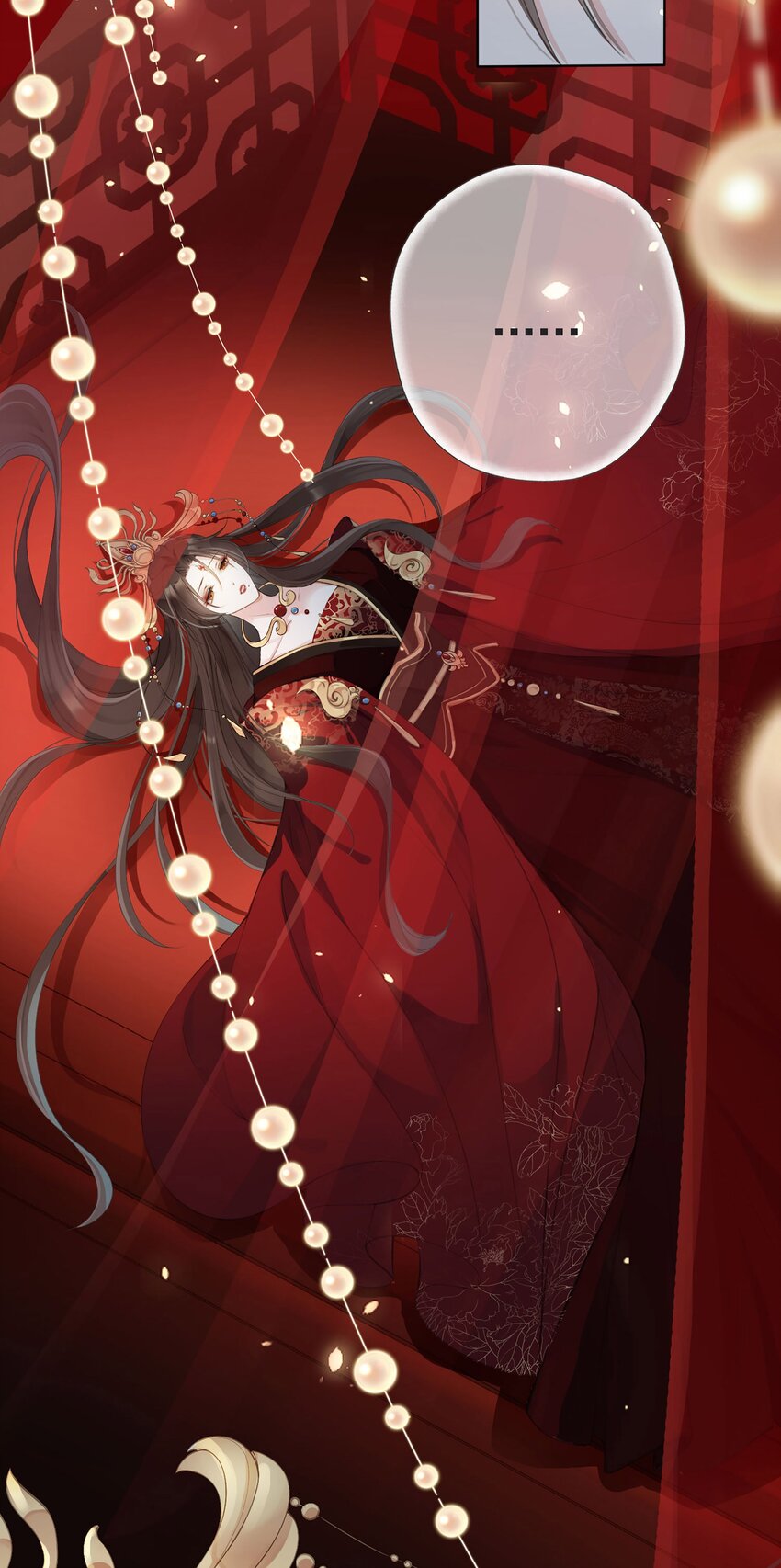 01 魂穿女魔头3