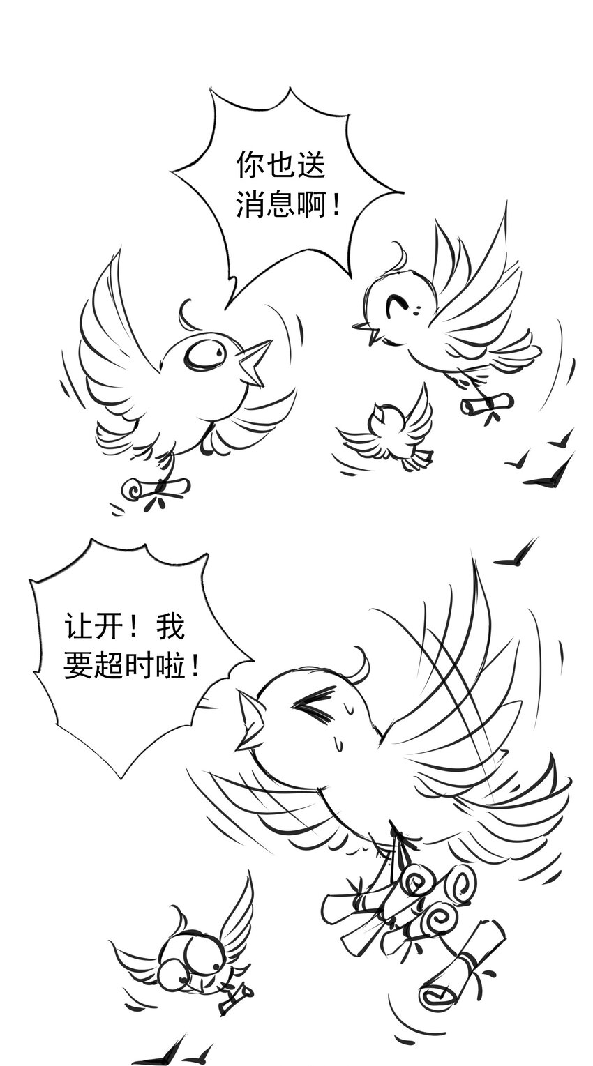02 无痛当妈！45
