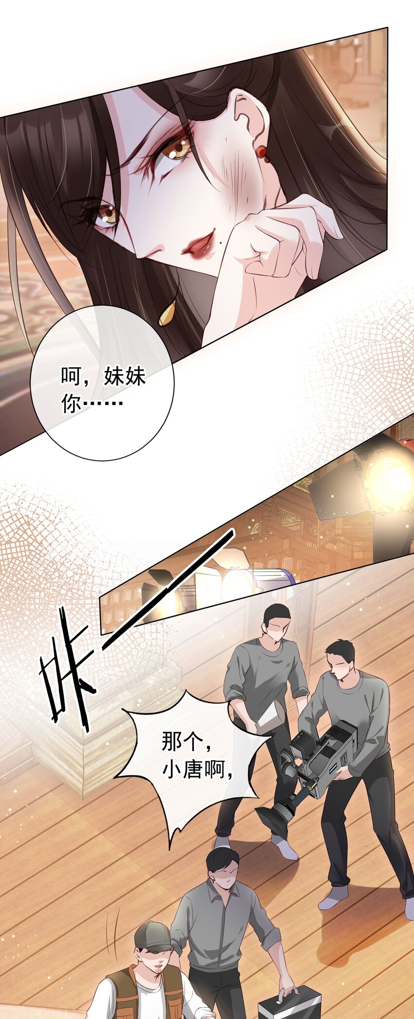 00 预告1