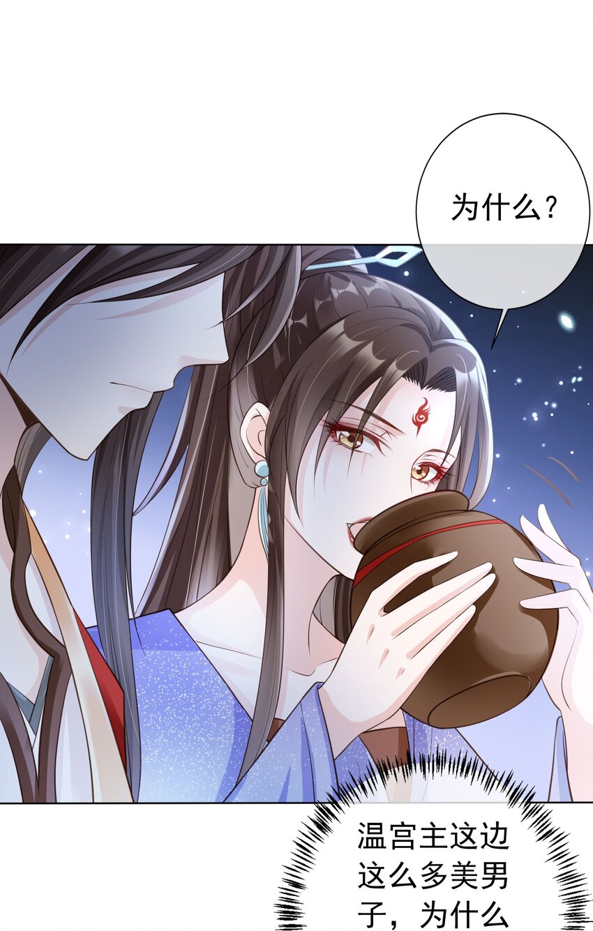 010 儿女情长21