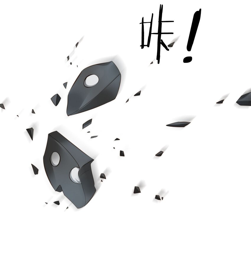 04 师父，请好好用我吧！14