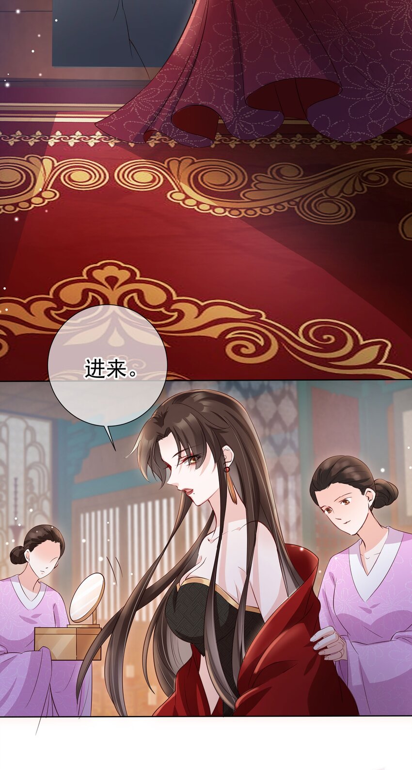 02 无痛当妈！15