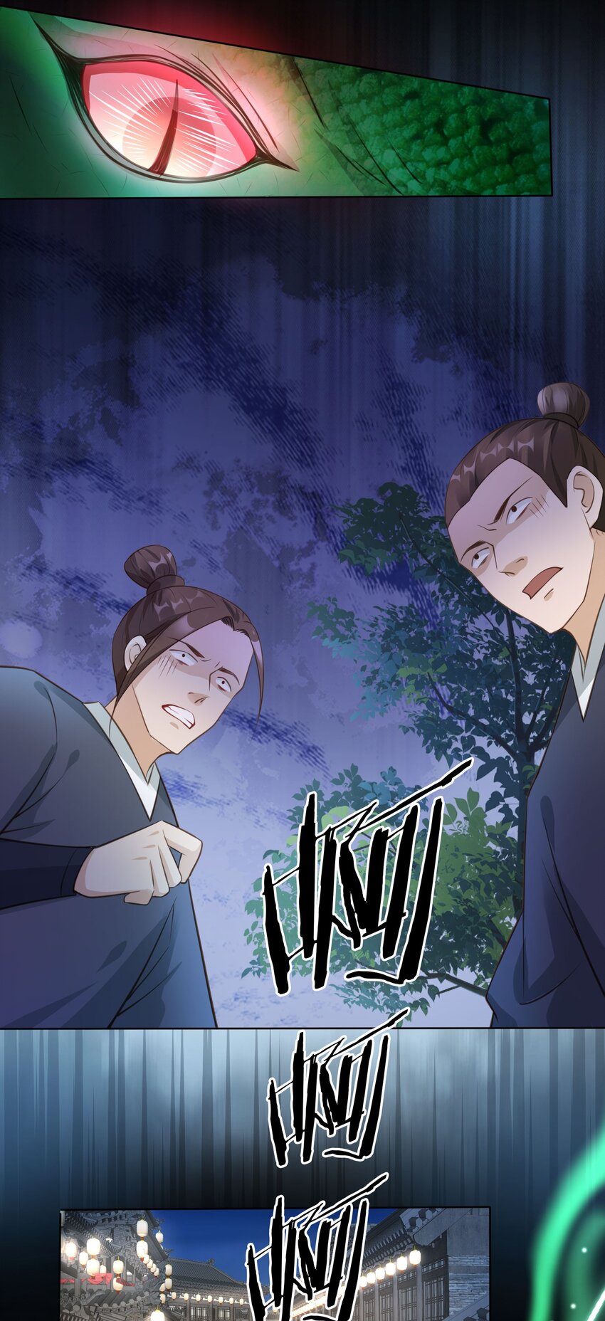09 心里的位置28