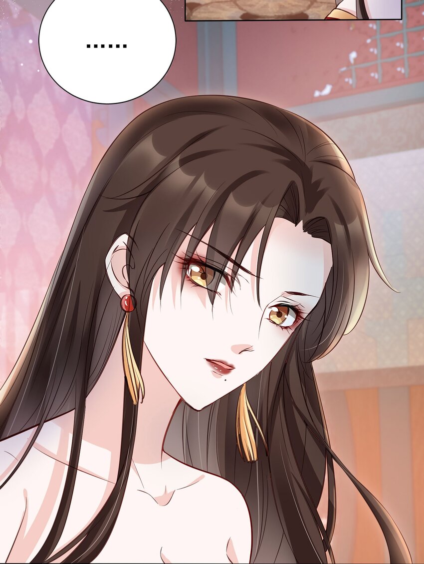02 无痛当妈！13