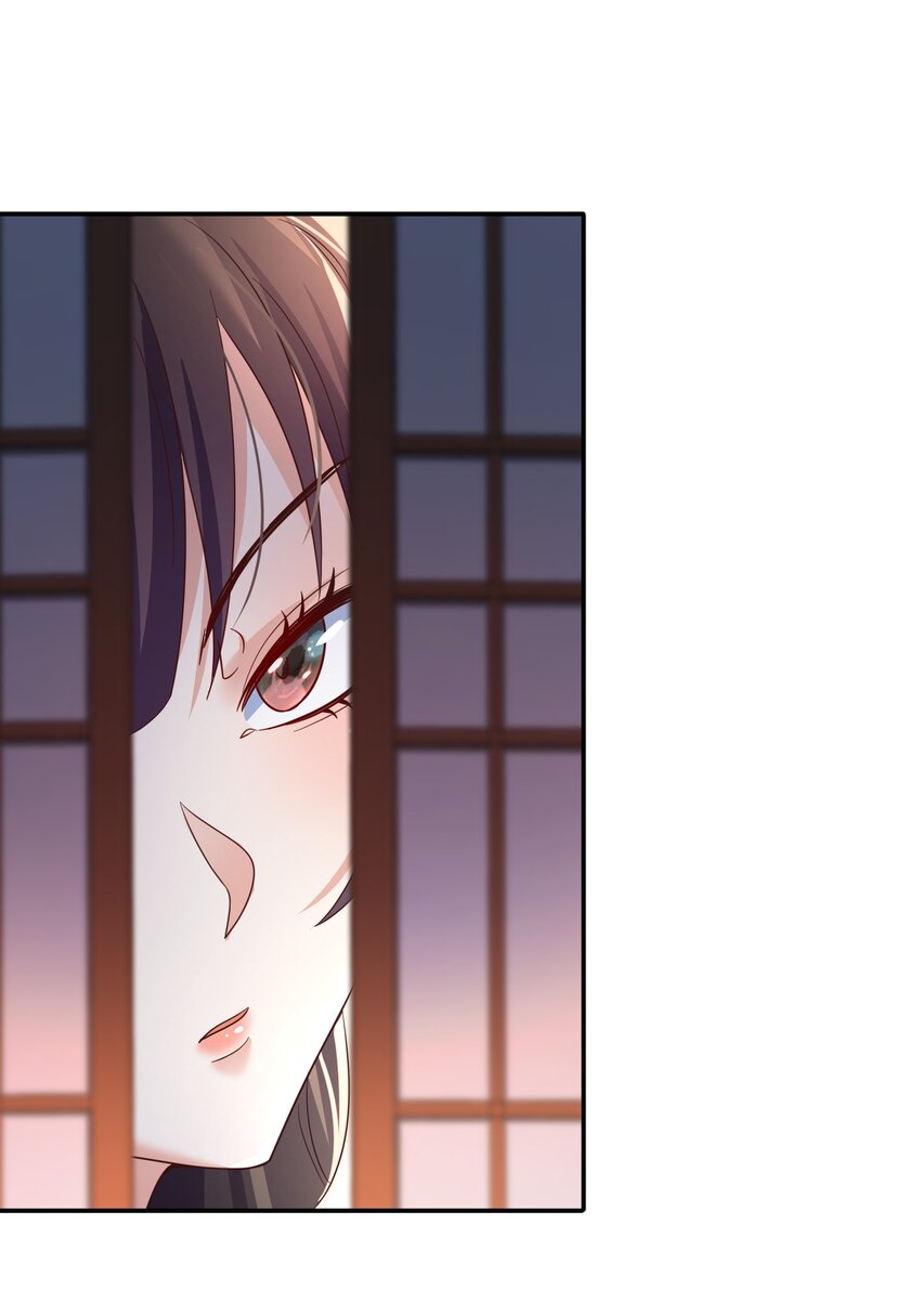 001 这个宗门不简单59