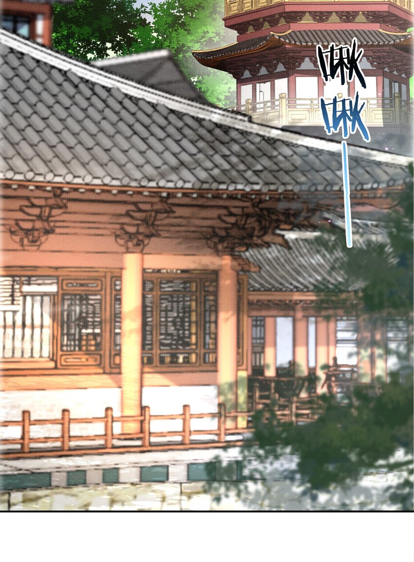 001 这个宗门不简单2