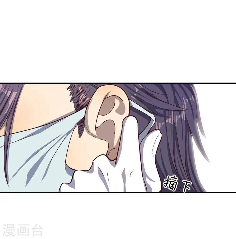 第1话37