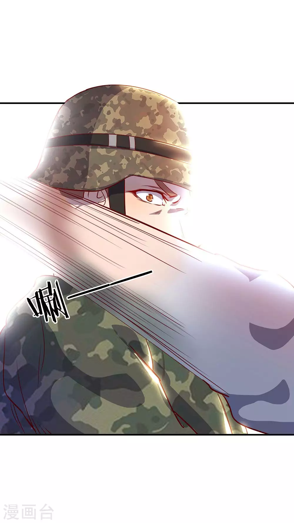 第1话26