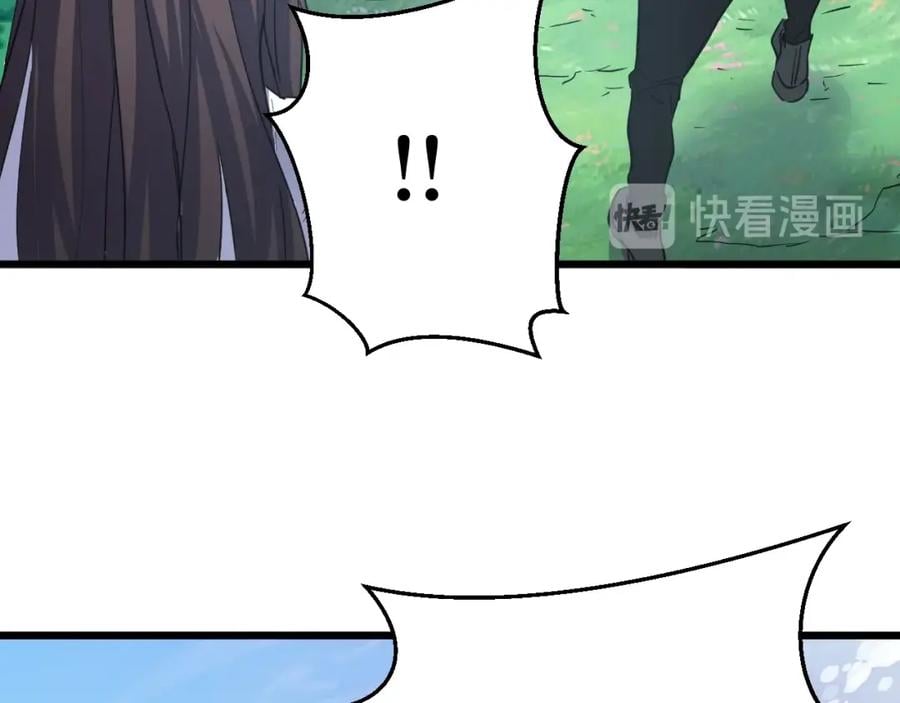 第2话 涌出的力量87
