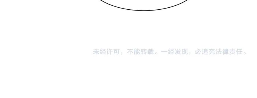 第1话 大圣的传承190