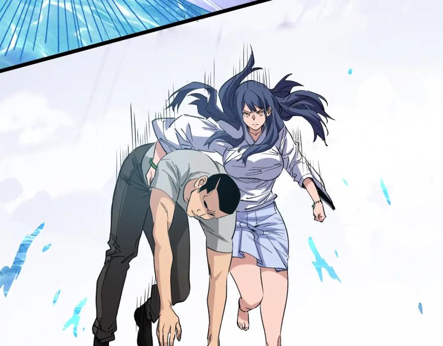 第2话 涌出的力量100