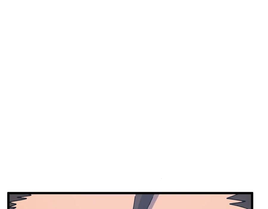 第1话 大圣的传承176