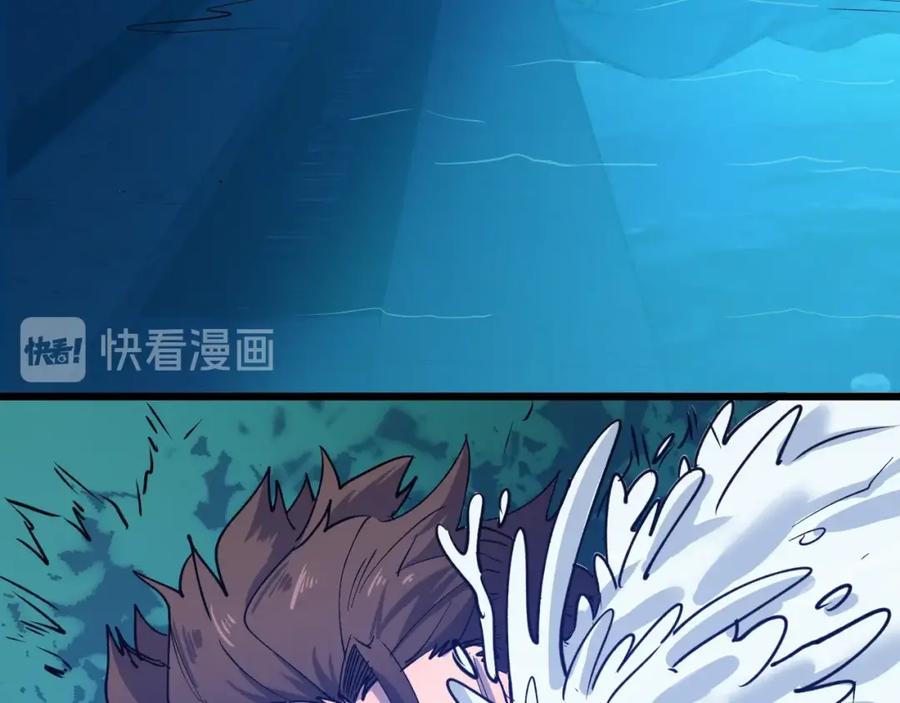 第1话 大圣的传承5