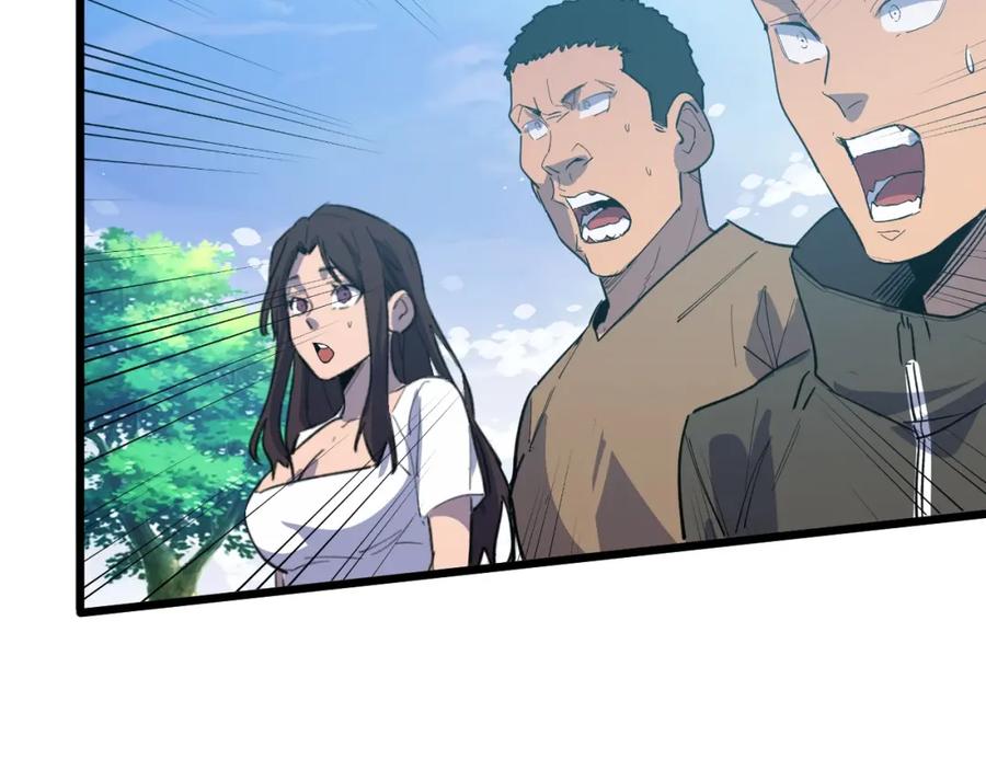 第2话 涌出的力量53