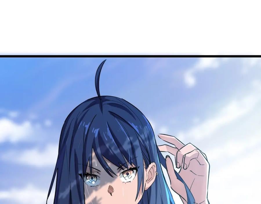 第2话 涌出的力量105