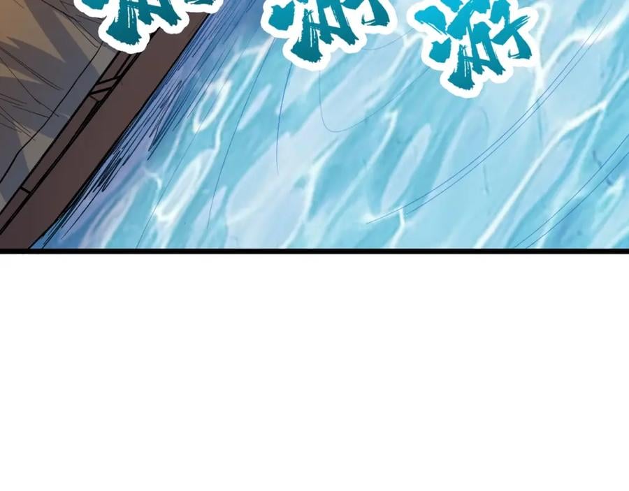 第2话 涌出的力量92