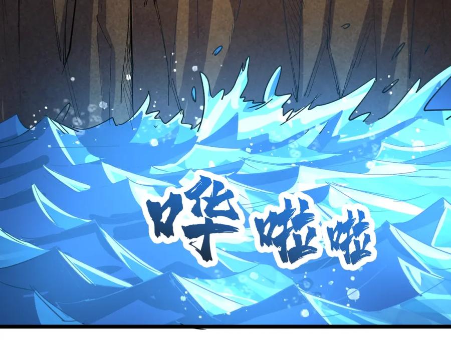 第1话 大圣的传承162