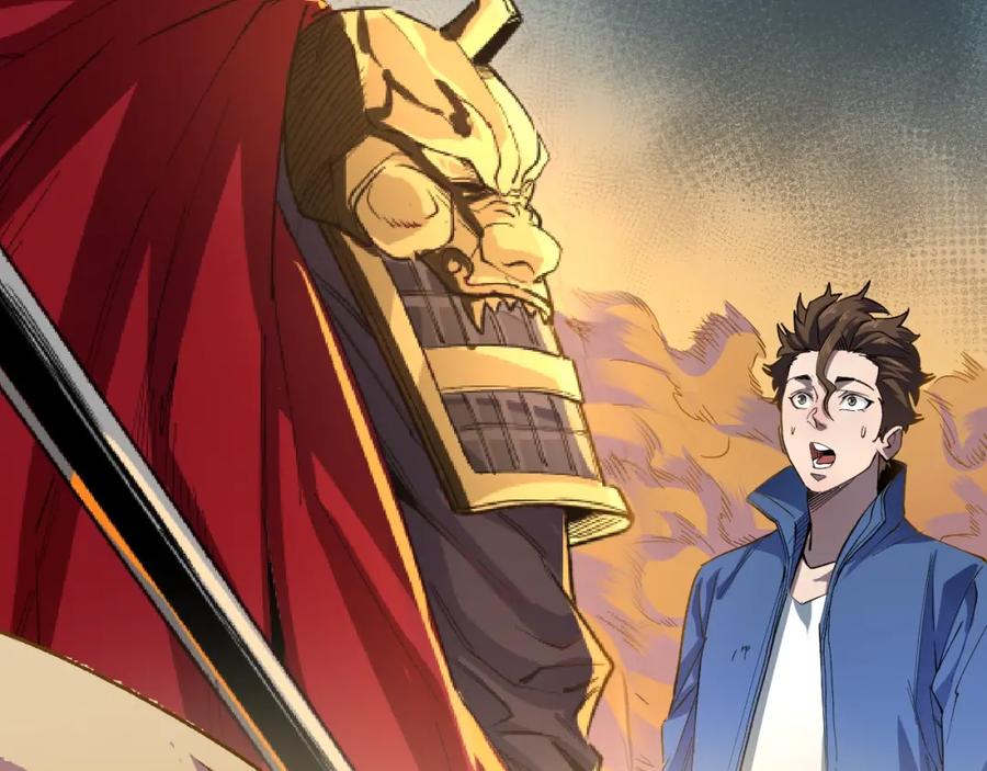 第1话 大圣的传承76