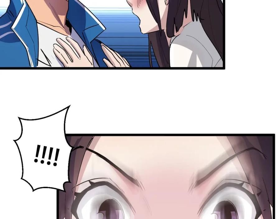 第2话 涌出的力量12