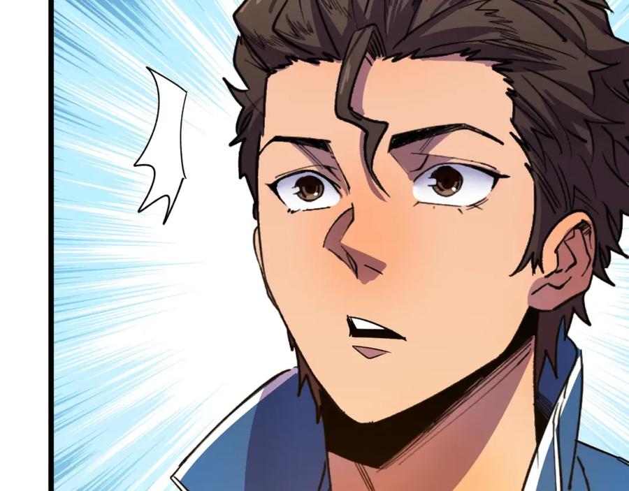 第1话 大圣的传承118