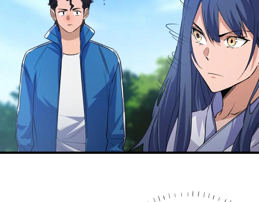 第2话 涌出的力量124