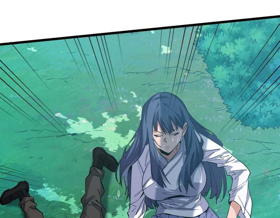 第2话 涌出的力量103