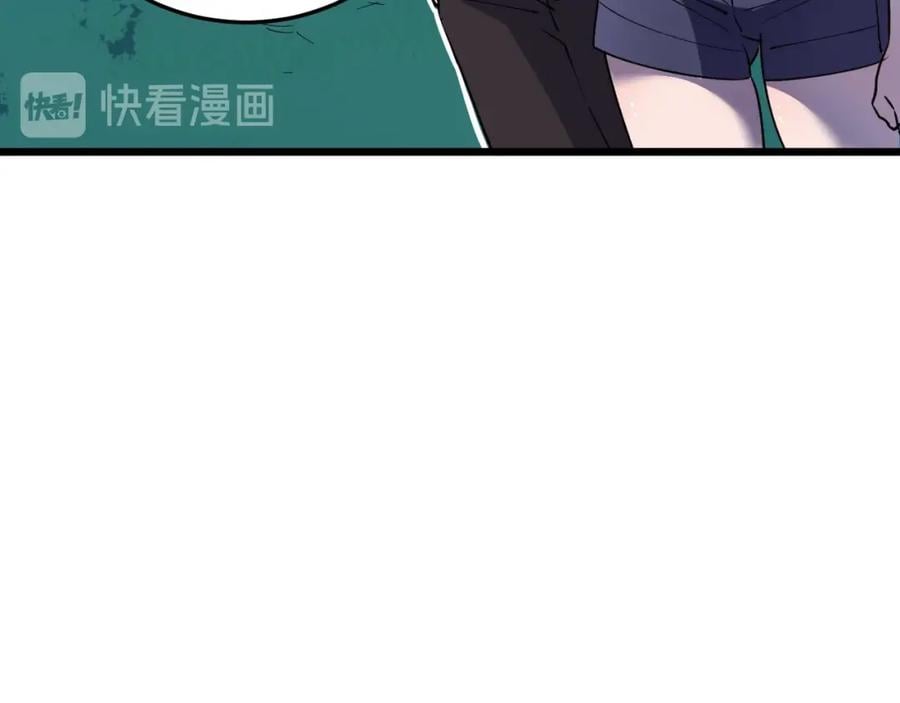 第1话 大圣的传承38
