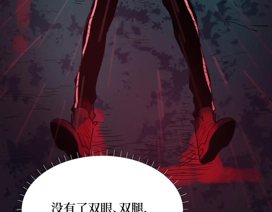 第1话 大圣的传承51