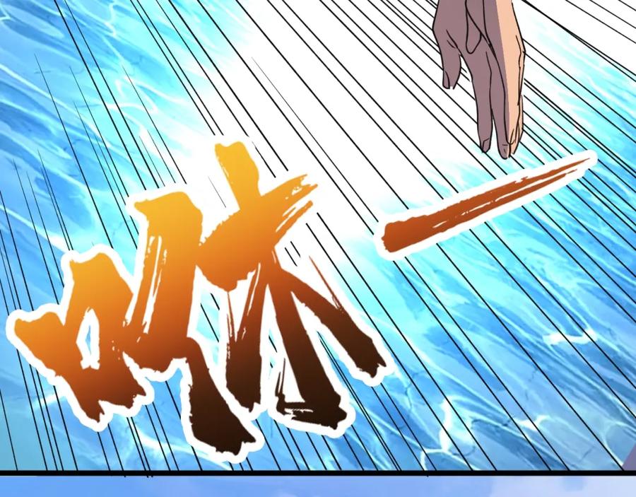 第1话 大圣的传承166