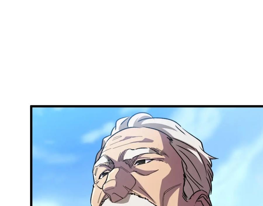 第2话 涌出的力量150