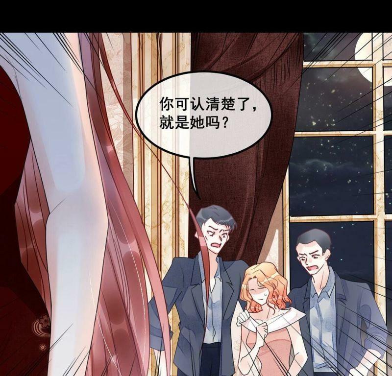 第61话 绚烂迷离狩猎开始58