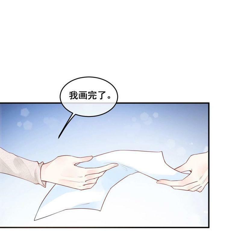第12话 超常记忆综合症44