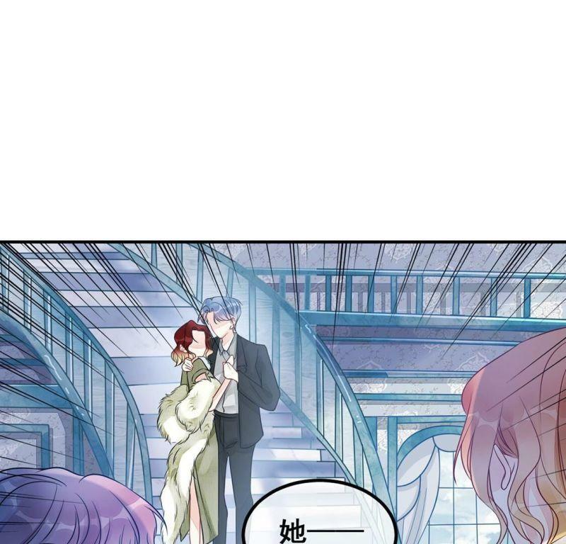 第49话 目睹悲剧的发生64