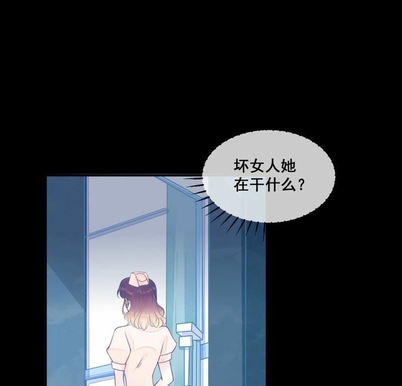 第49话 目睹悲剧的发生27