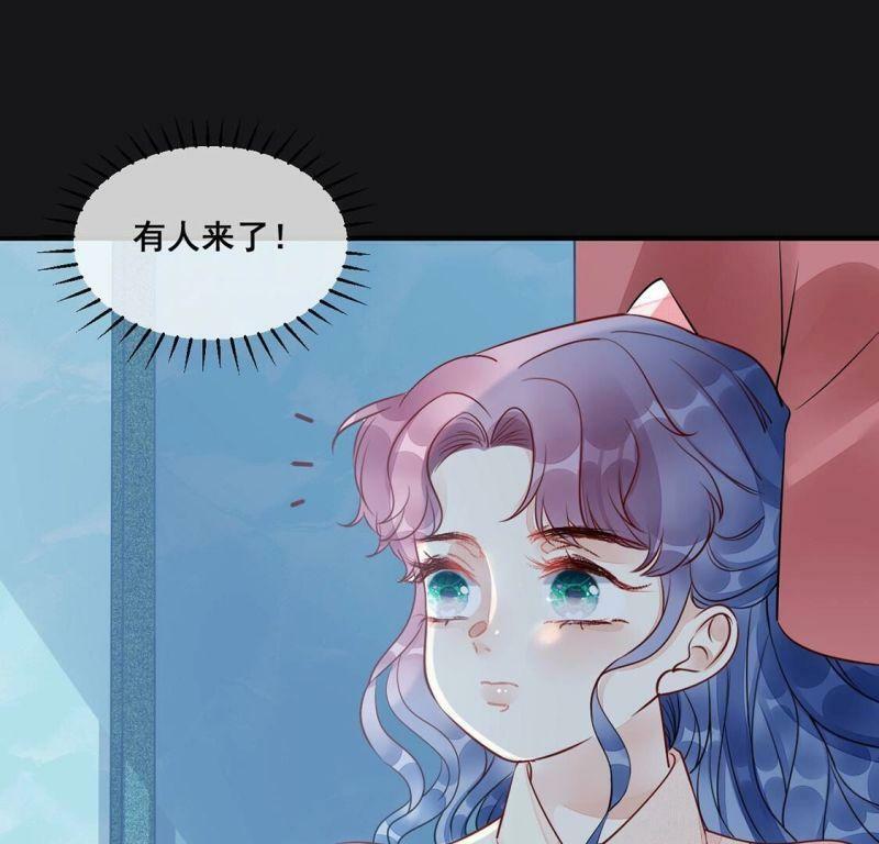 第49话 目睹悲剧的发生4