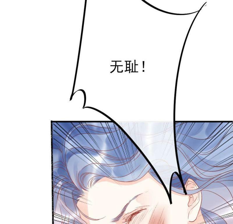 第2话 重生为豪门千金154