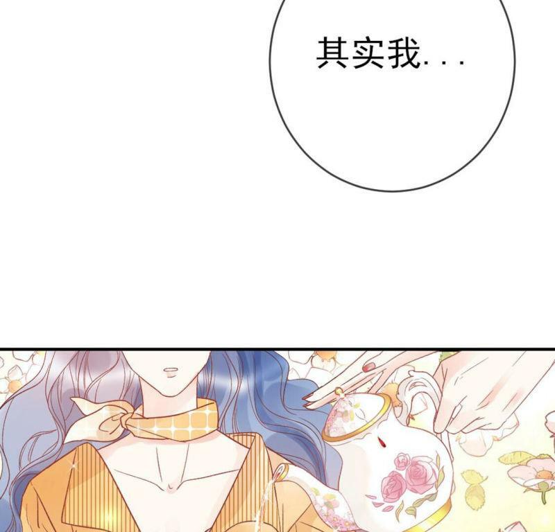 第2话 重生为豪门千金114